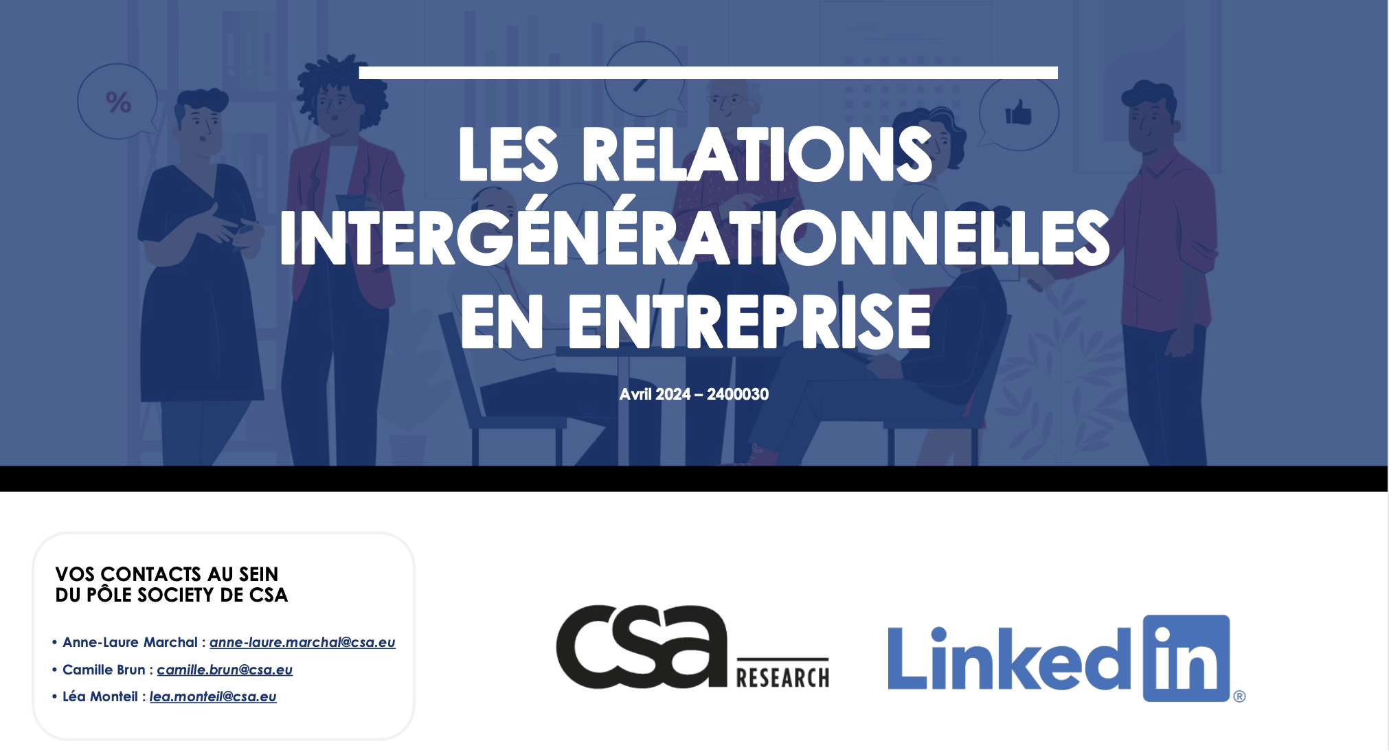 Les  relations intergénérationnelles en entreprise